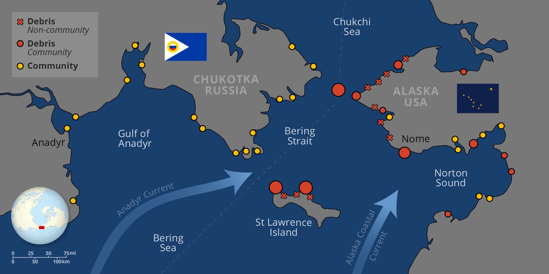 Coast Guard conducts international oil spill drill in the Strait